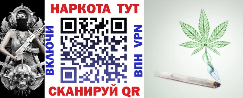 Купить наркоту Шагонар ГАШИШ OMG маркетплейс Меф мяу мяу