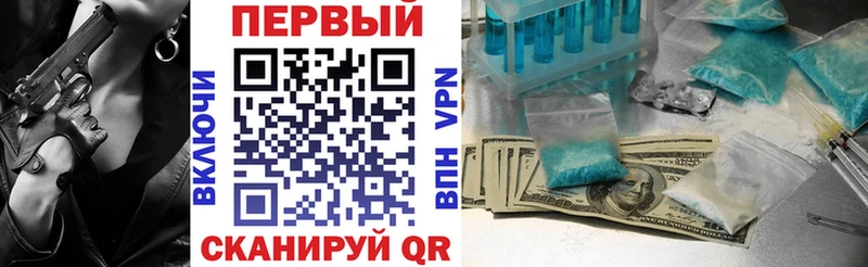 MEGA маркетплейс  где купить   Шагонар  АМФ 98% 