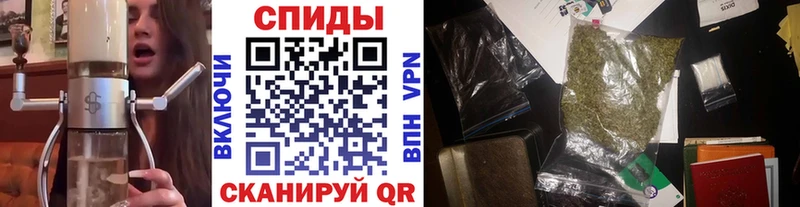 mega маркетплейс  наркотики  Шагонар  БУТИРАТ вода 