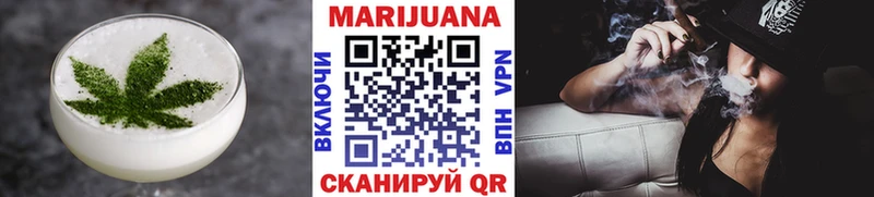 закладки  Шагонар  Canna-Cookies конопля 