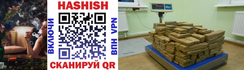 ГАШ 40% ТГК  OMG ССЫЛКА  Шагонар  купить  цена 