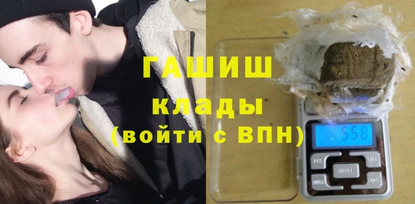 дистиллят марихуана Михайлов