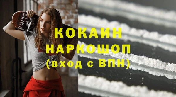 винт Балахна