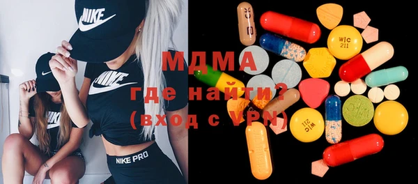 синтетический гашиш Баксан