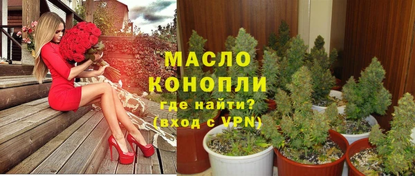 apvp Беломорск