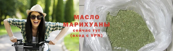 apvp Беломорск