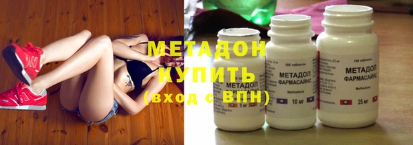 mdpv Балабаново