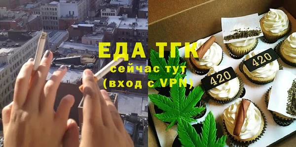 mdpv Балабаново