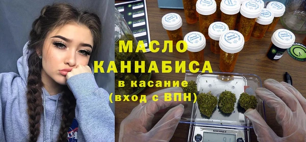 mdpv Балабаново