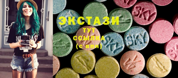 винт Балахна