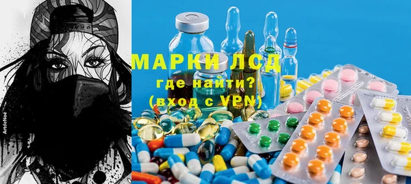 дистиллят марихуана Михайлов
