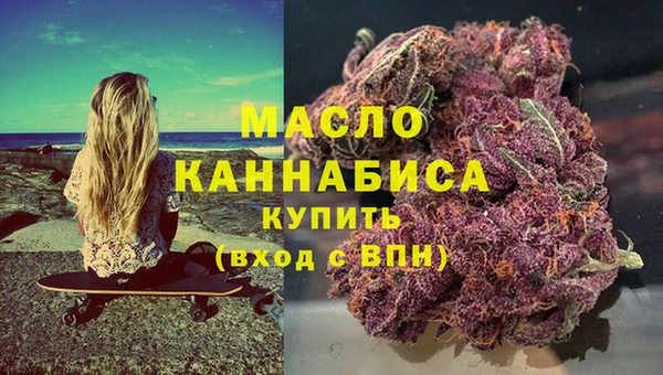 mdpv Балабаново