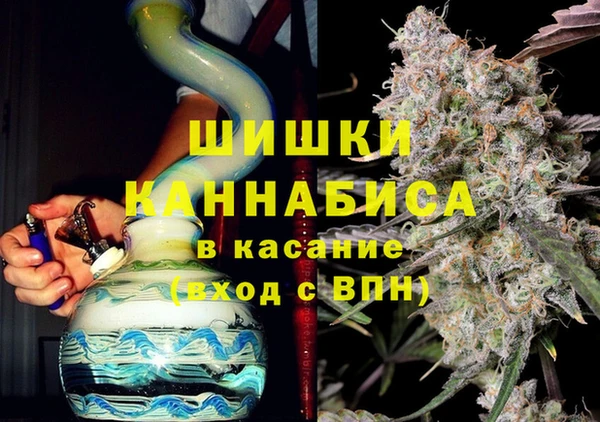 винт Балахна