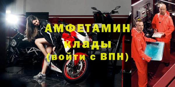 mdpv Балабаново