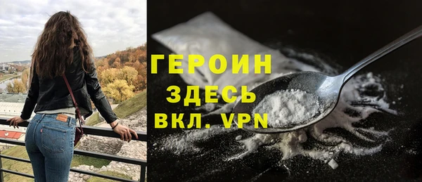 mdpv Балабаново
