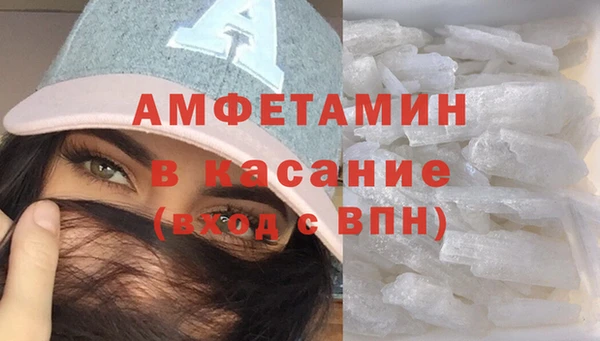 винт Балахна
