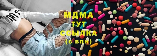 mdpv Балабаново