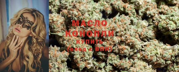apvp Беломорск