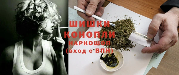 синтетический гашиш Баксан
