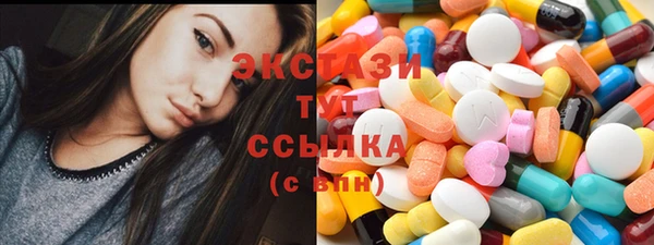 мескалин Белоозёрский
