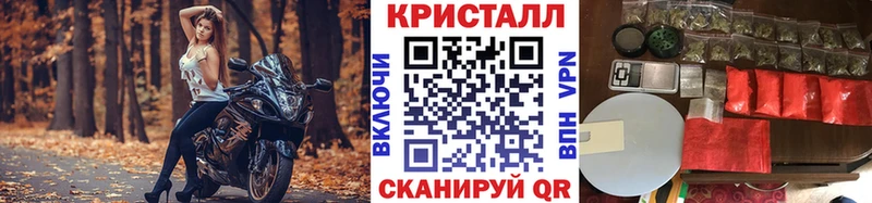 Первитин витя  Шагонар 